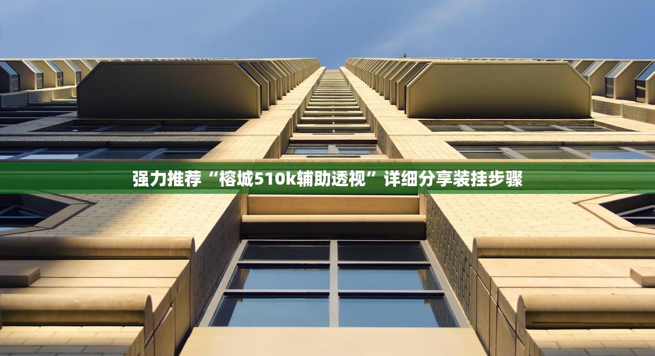 【新城区桥北毛坯房三居室,桥北新城小区】