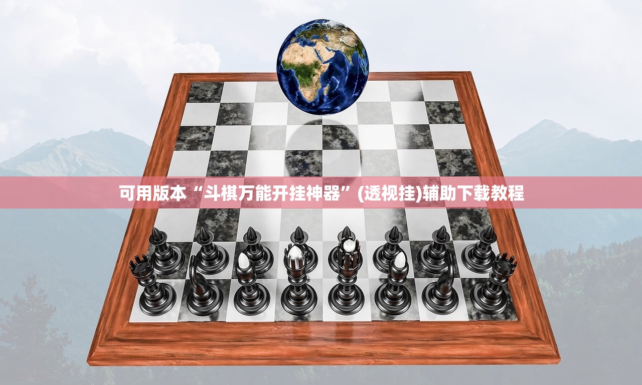 实测分享“拼三张万能开挂神器”(辅助神器)开挂详细教程