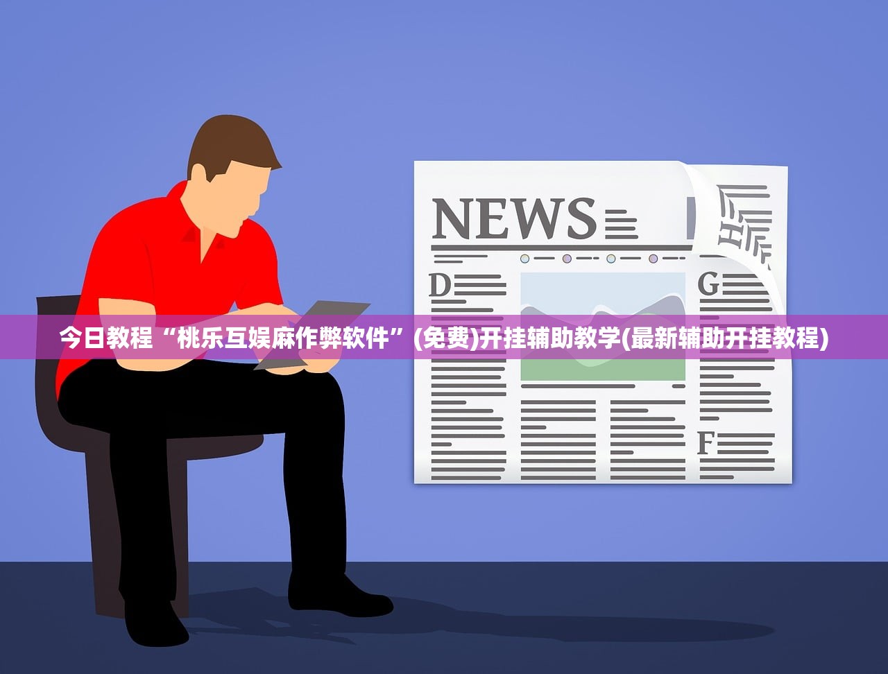 北京新增境外输入感染者详情公布（北京新增境外输入确诊病例1例）