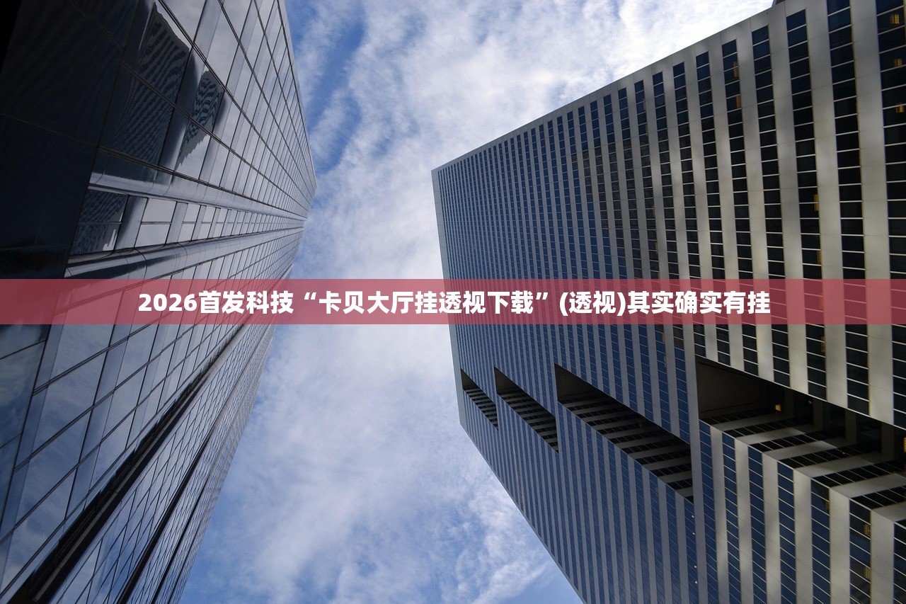 哈尔滨首轮核酸检测检出29例阳性/哈尔滨一县三区核酸检测完成 29人阳性