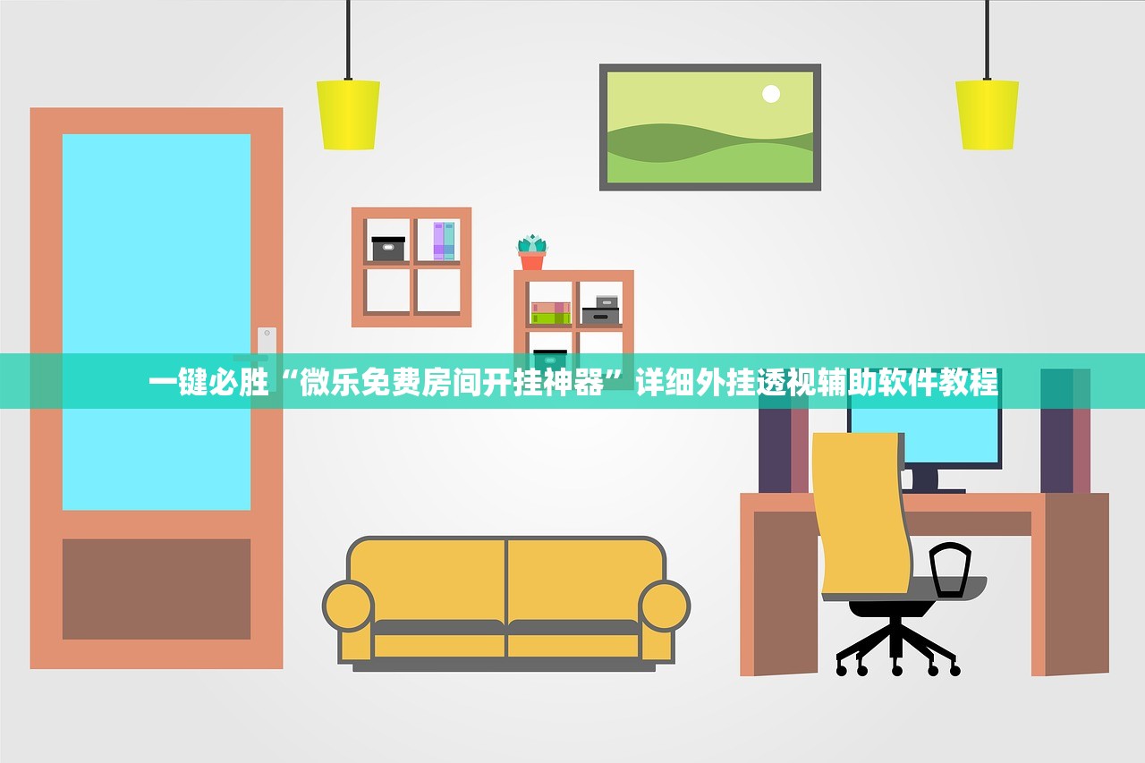 双阳台改卧室三室变四室:阳台改三房