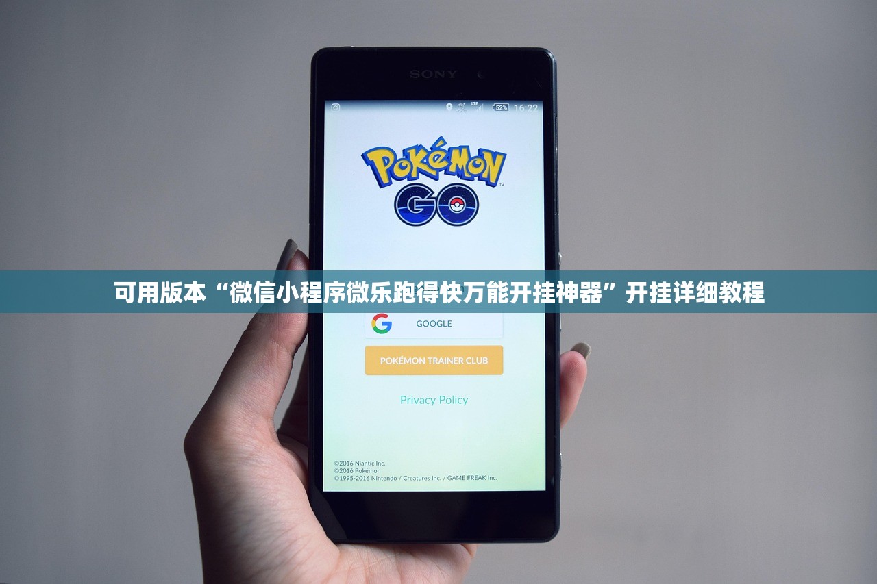教程更新!：卡丁娱乐有挂吗”详细开挂教程