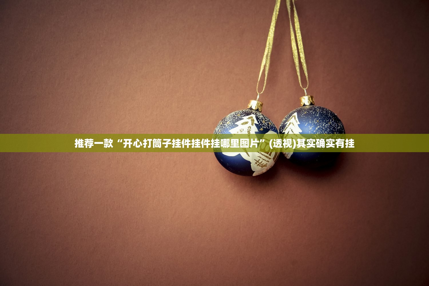 营口鲅鱼圈区临时关闭所有个体诊所:营口市鲅鱼圈区